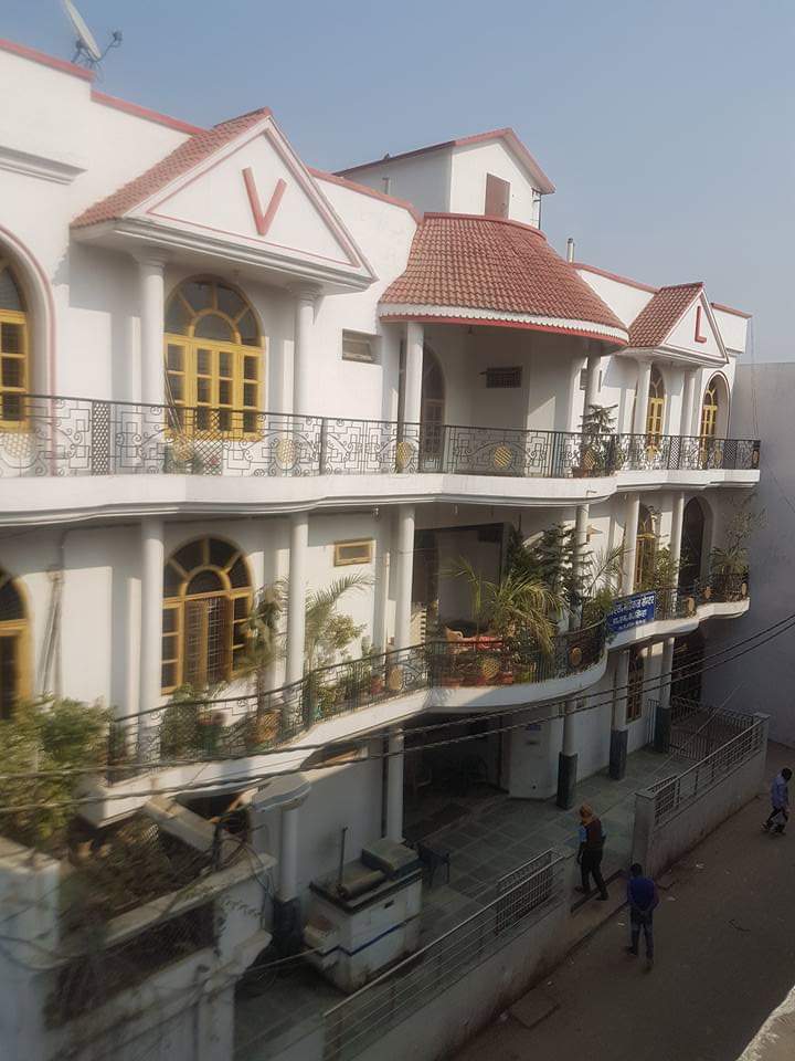 Exterior or reception area, V.L. Medical Centre